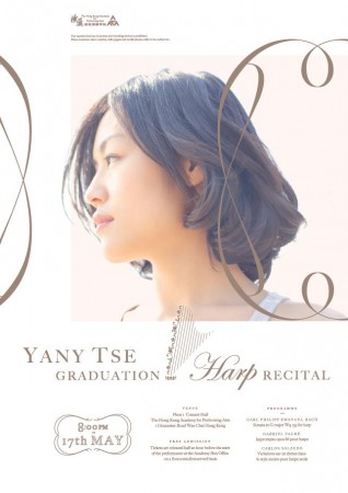 72873_10151425643056032_328534959_n-1