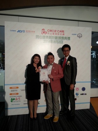 10574321_10152559360943618_6476129235063914203_n