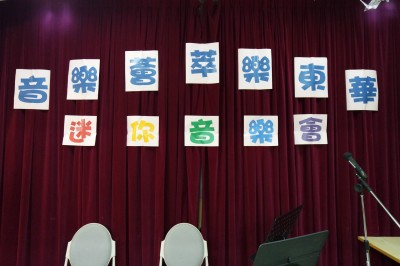 10688107_619484528157075_5208400144330525898_o