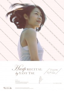 Yany_recital_2014DEC_outline_new-06