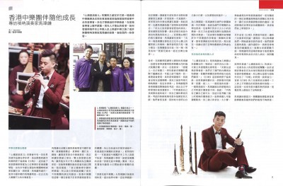 11202827_10153901833594126_1038943157049668565_o