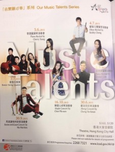 11206124_10206665015534100_49055620139889880_n