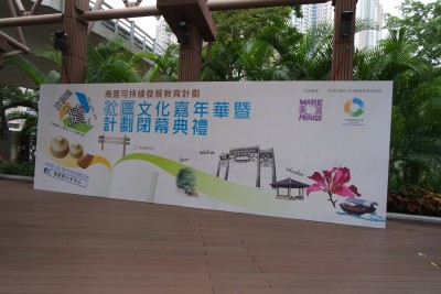 11059632_743746252397568_7628138970241039259_o