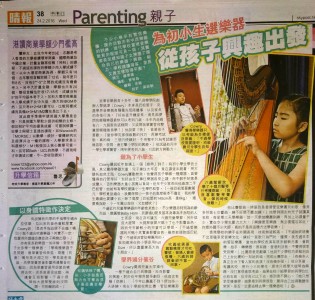 12764309_817286471710212_4820908698601672967_o